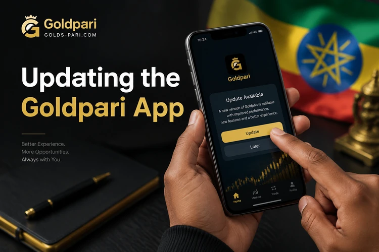 Updating the Goldpari App